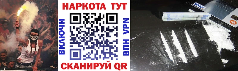 Наркошоп купить Канабис  Псилоцибиновые грибы  A PVP  ГАШИШ  Меф мяу мяу  АМФ  Бузулук