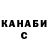 A PVP крисы CK moiser