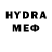 Amphetamine 97% Davud Huseyinov