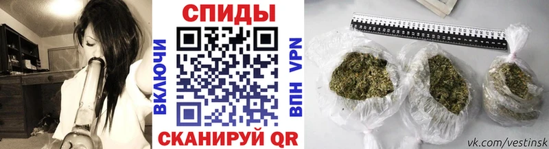 Купить закладки  Бузулук  БУТИРАТ бутандиол 