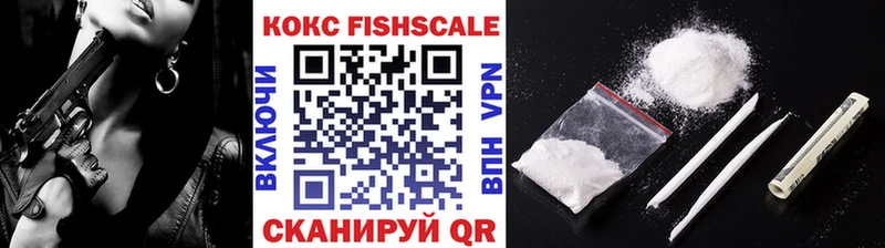 Купить где  Бузулук  COCAIN Columbia 