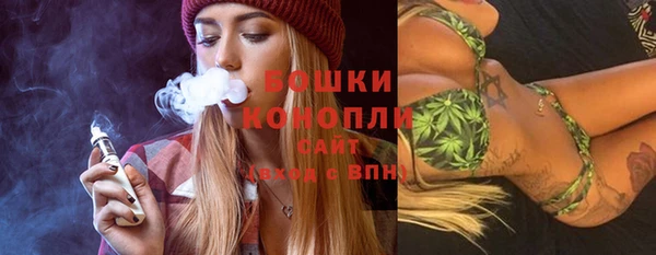 марки nbome Богданович