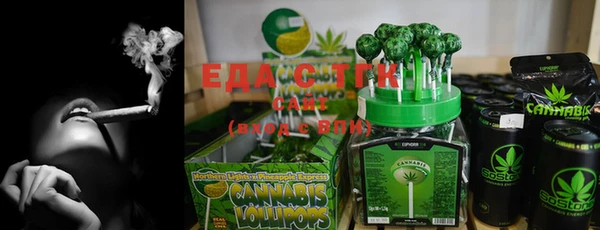 марки nbome Богданович