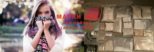 мдма Чердынь