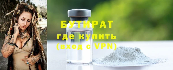 ешки Богородск