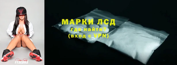 ешки Богородск