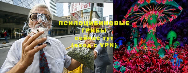 метамфетамин Чегем