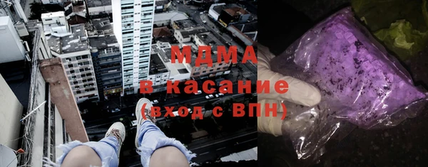 ешки Богородск
