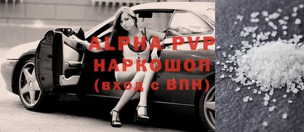 марки nbome Богданович