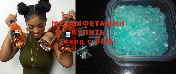 марки nbome Богданович