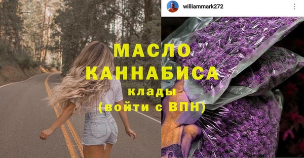 кокаин Шали
