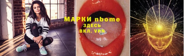 мдма Чердынь