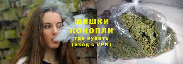 мефедрон Ханты-Мансийск