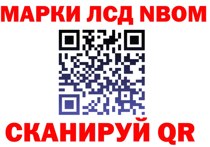 Alfa_PVP СК КРИС вход маркетплейс KRAKEN Бузулук