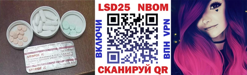 ЛСД экстази ecstasy  Купить закладки  Бузулук 