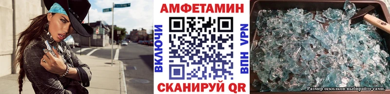 Купить закладки  Бузулук  Первитин пудра 