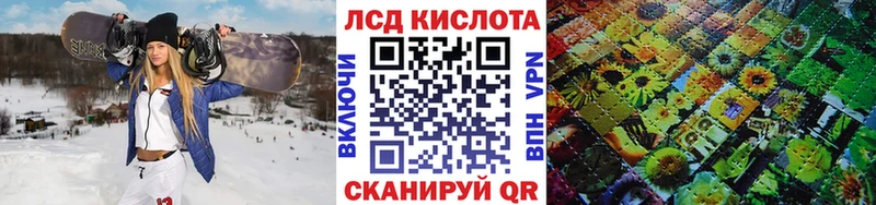 Купить где  Бузулук  Марки 25I-NBOMe 1,5мг 